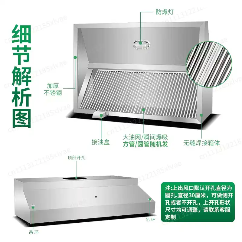 Kalınlaştırılmış Paslanmaz Çel - Range Commercial Kitchen incelemesi ve fiyatı