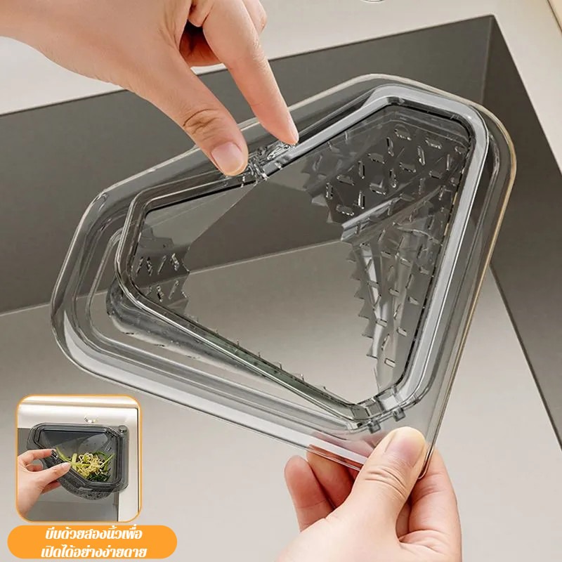 Mutfak Lavabosu Köşe Drenaj Sü - Commercial Kitchen Bin incelemesi ve fiyatı