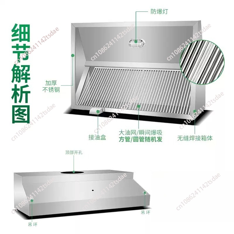Kalınlaştırılmış paslanmaz çel - Range Commercial Kitchen incelemesi ve fiyatı