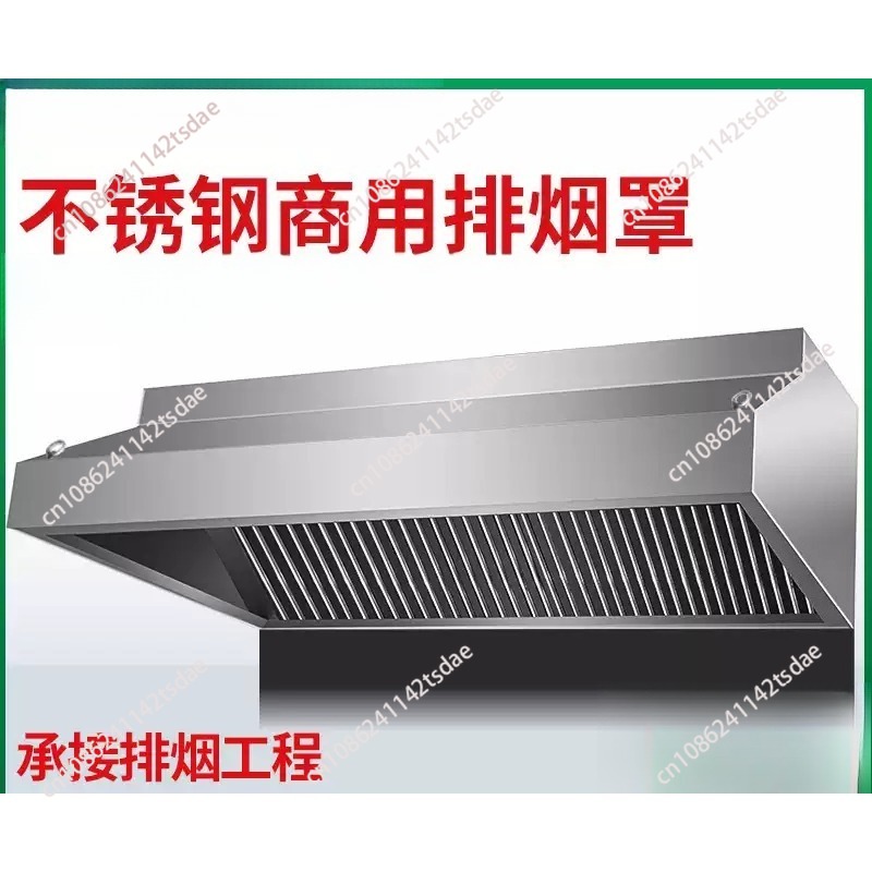 Kalınlaştırılmış paslanmaz çel - Range Commercial Kitchen incelemesi ve fiyatı